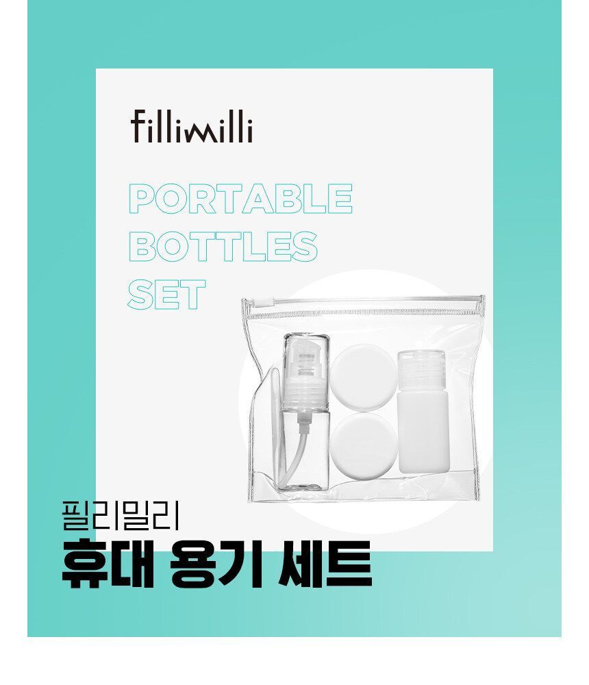 fillimilli - Portable Bottles Set, 5 pcs, 50 g, 8809374642128