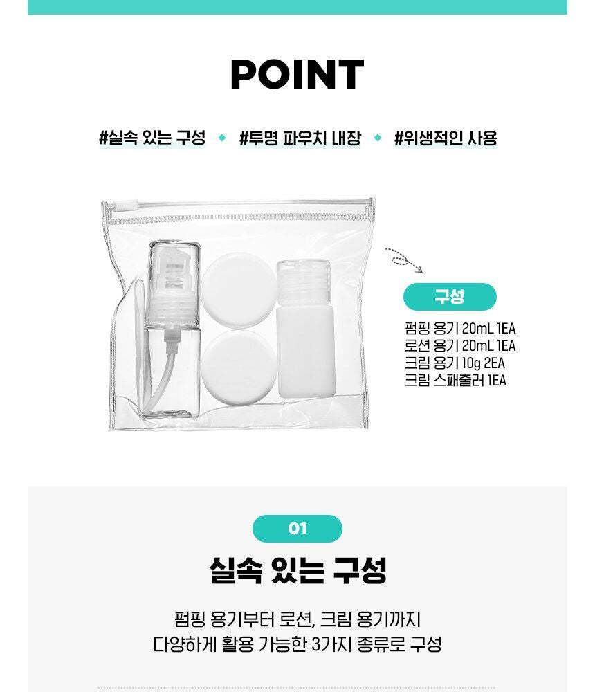 fillimilli - Portable Bottles Set, 5 pcs, 50 g, 8809374642128