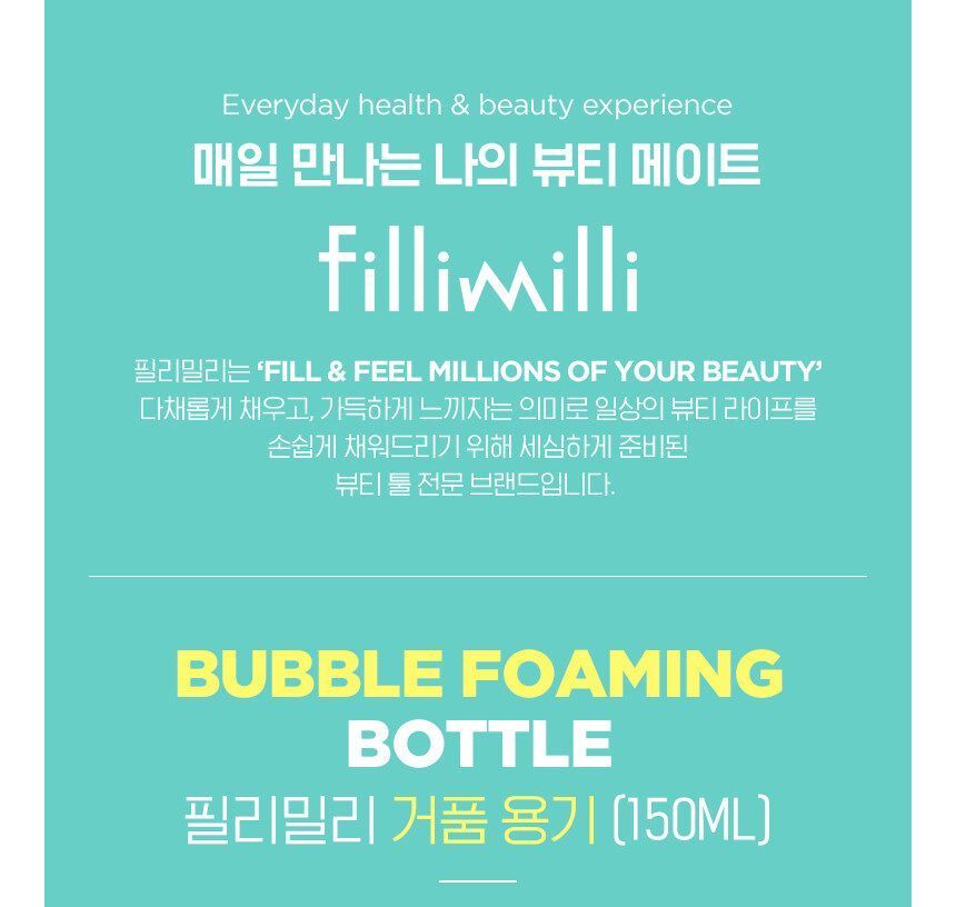 fillimilli - Bubble Forming Bottle, 1 pc, 70 g, 8809374642111