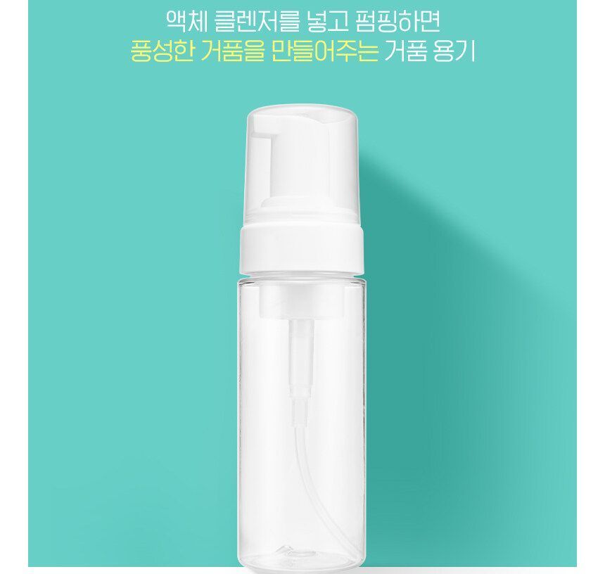 fillimilli - Bubble Forming Bottle, 1 pc, 70 g, 8809374642111