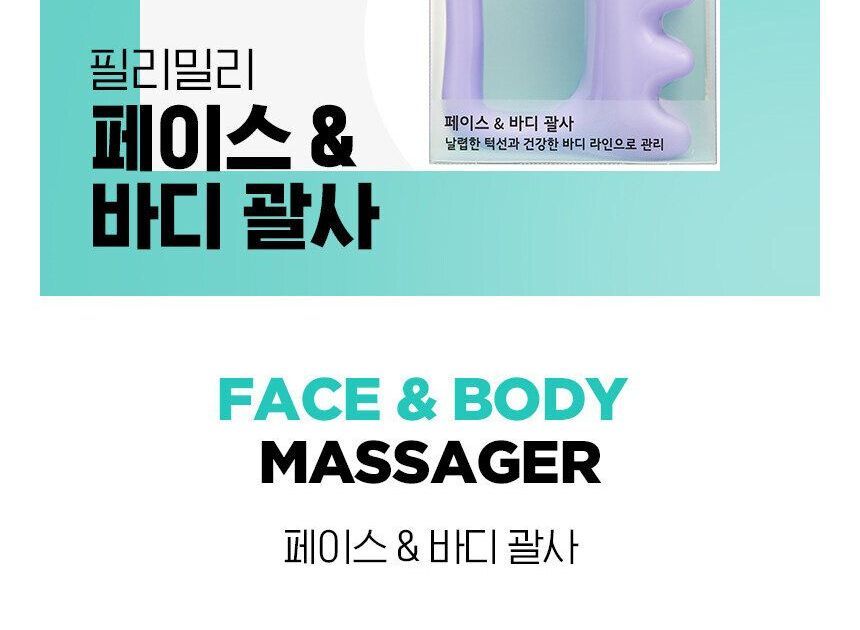 fillimilli - Face & Body Massager, 1 pc, 89 g, 8801489118048