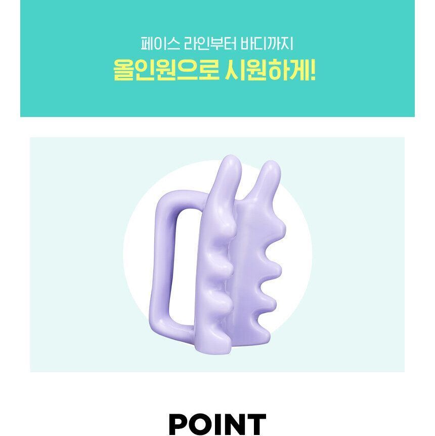 fillimilli - Face & Body Massager, 1 pc, 89 g, 8801489118048