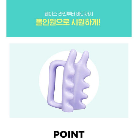 fillimilli - Face & Body Massager, 1 pc, 89 g, 8801489118048