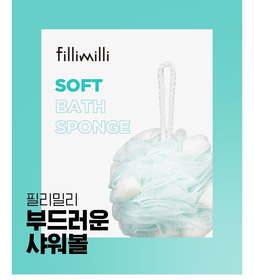 fillimilli - Soft Bath Sponge, 1 pc, 64 g, 8809374645716