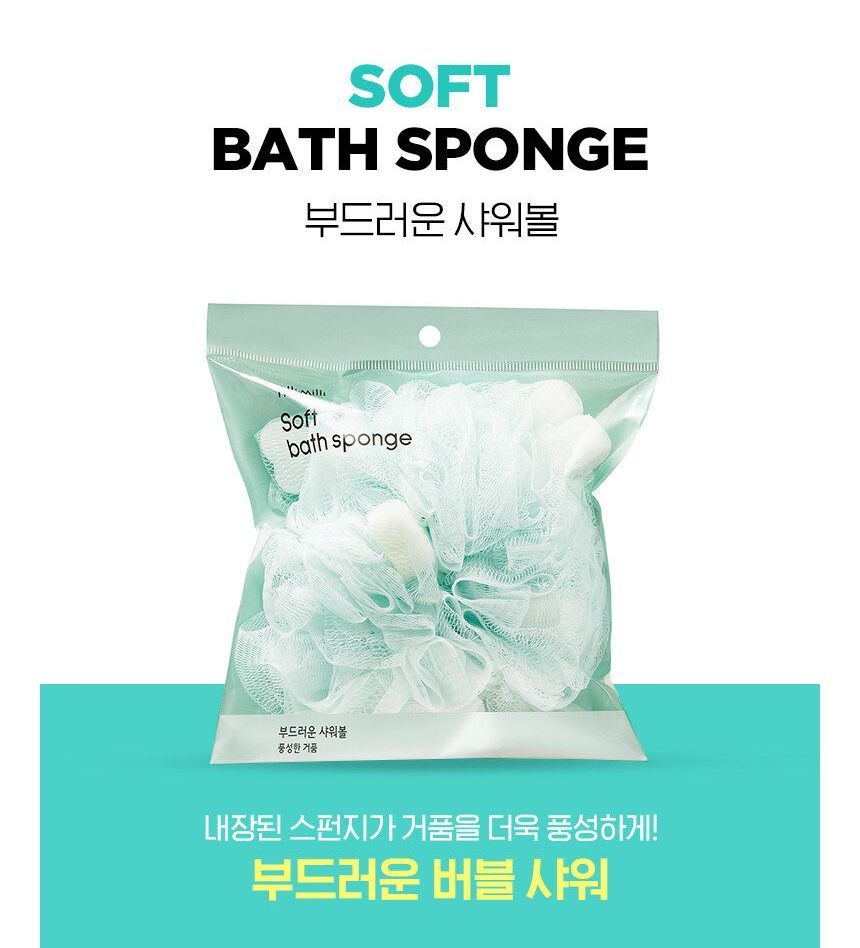 fillimilli - Soft Bath Sponge, 1 pc, 64 g, 8809374645716