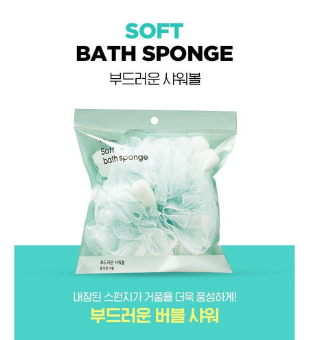 fillimilli - Soft Bath Sponge, 1 pc, 64 g, 8809374645716