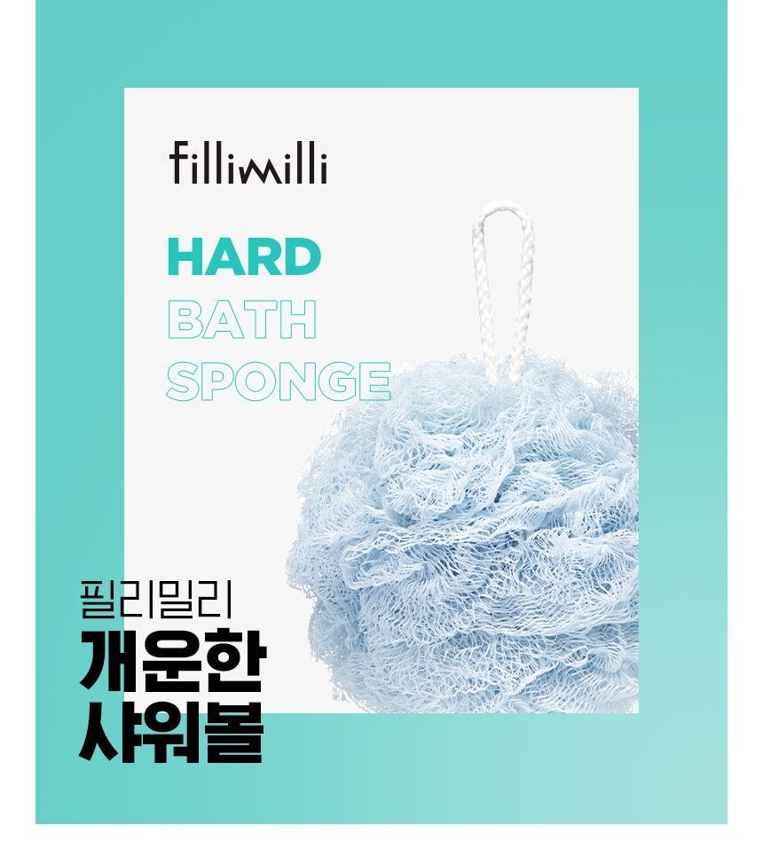 fillimilli - Hard Bath Sponge, 1 pc, 48 g, 8801489118345