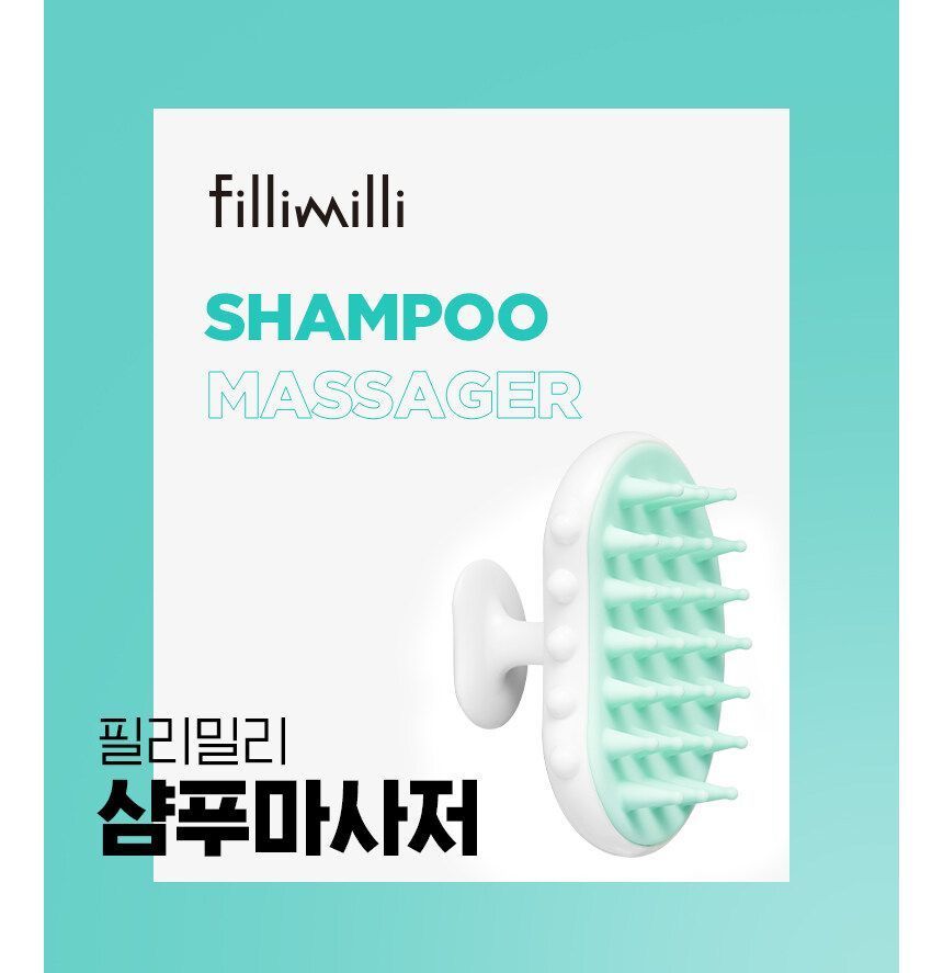 fillimilli - Shampoo Massager, 1 pc, 91 g, 8801489118413