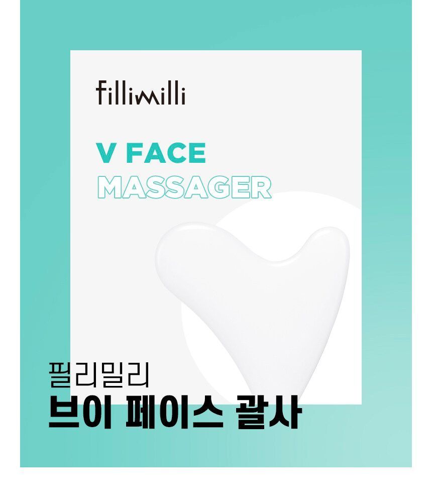 fillimilli - V Face Massager, 1 pc, 74 g, 8809819210059