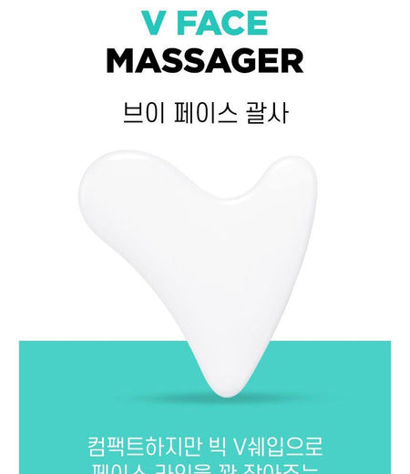 fillimilli - V Face Massager, 1 pc, 74 g, 8809819210059