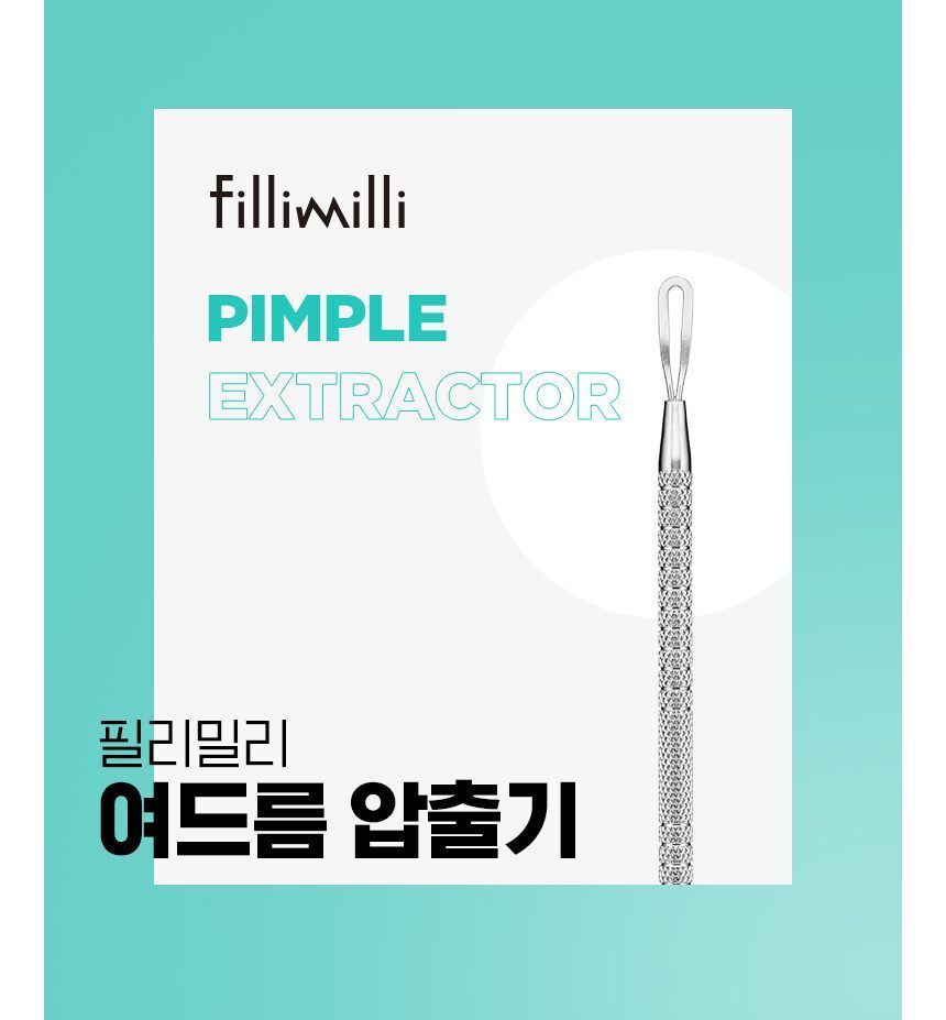 fillimilli - Pimple Extractor, 1 pc, 50 g, 8809469475365