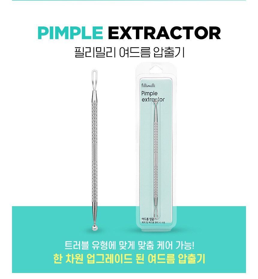fillimilli - Pimple Extractor, 1 pc, 50 g, 8809469475365