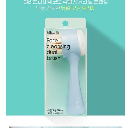 fillimilli - Pore Cleansing Dual Brush, 1 pc, 104 g, 8801489117720