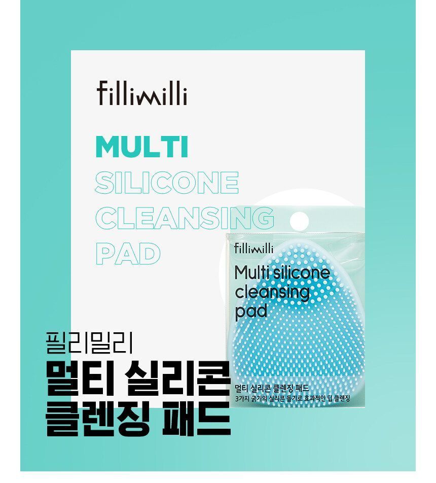 fillimilli - Multi Silicone Cleansing Pad, 1 pc, 47 g, 8801489118017