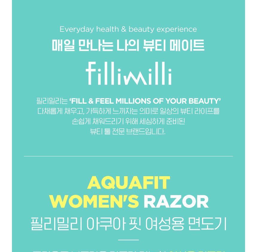 fillimilli - Aqua Fit Women’s Razor, 1 pc, 26 g, 4901601239393
