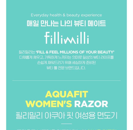 fillimilli - Aqua Fit Women’s Razor, 1 pc, 26 g, 4901601239393