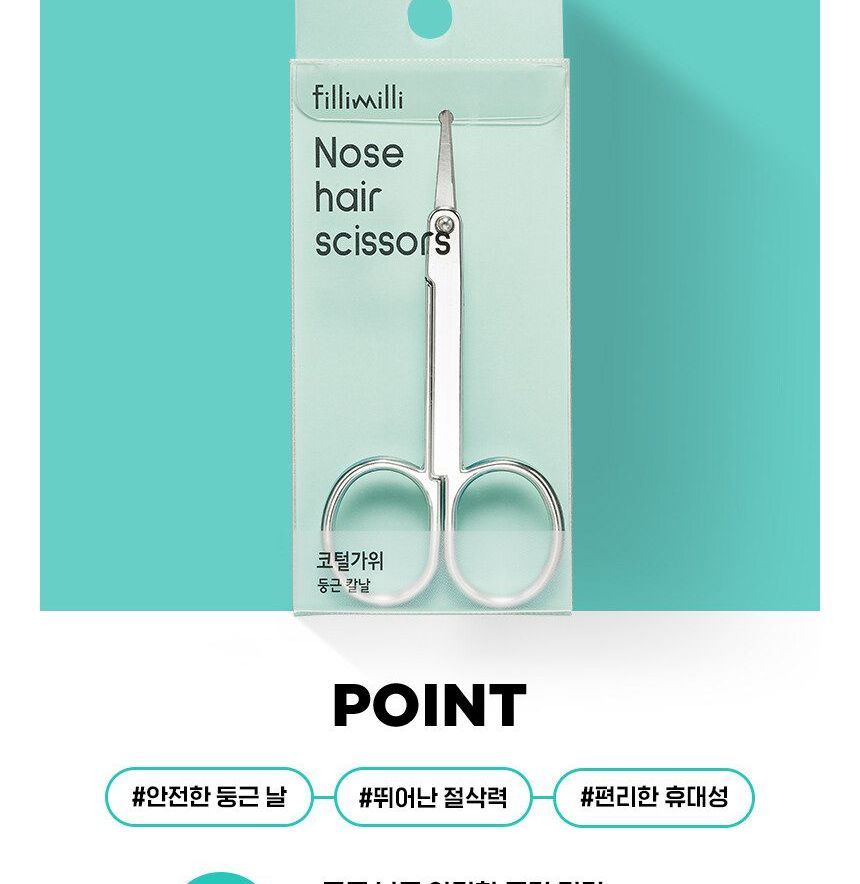 fillimilli - Nose Hair Scissors, 1 pc, 24 g, 8809374645655