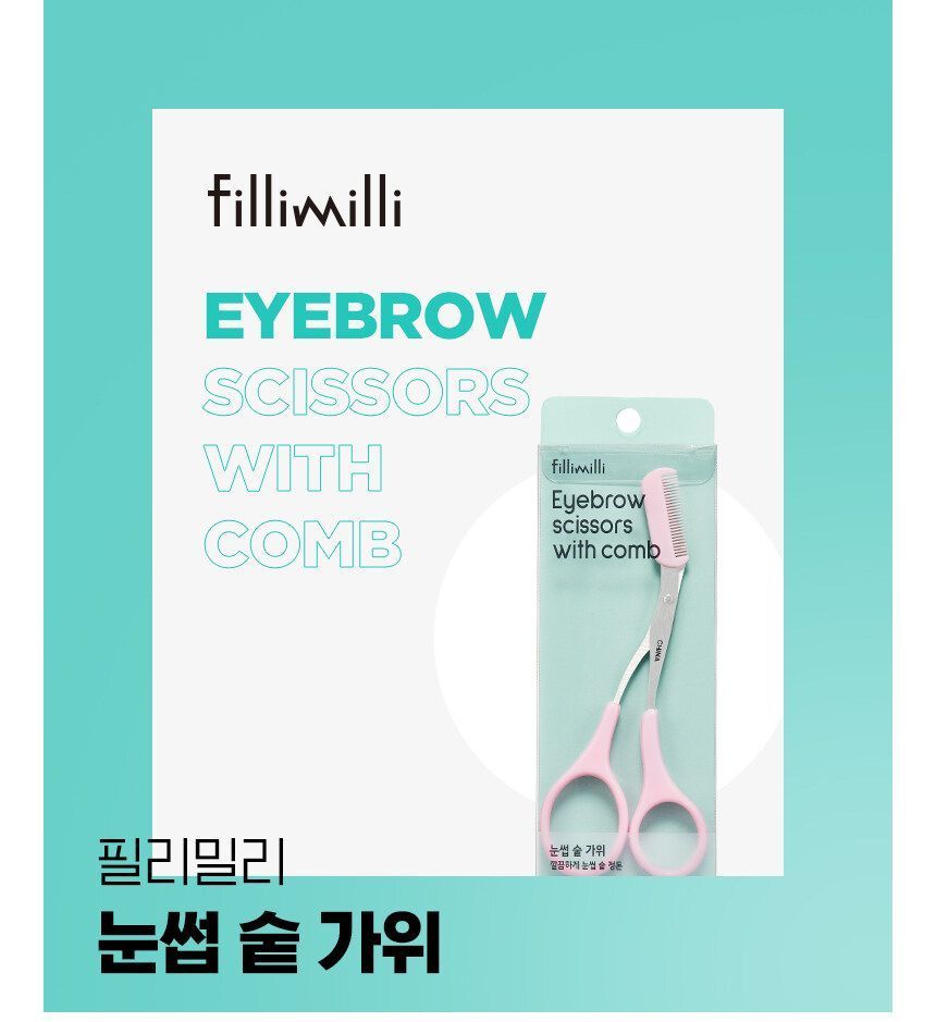 fillimilli - Eyebrow Scissors With Comb, 1 pc, 23 g, 8809374645792