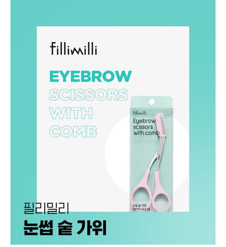 fillimilli - Eyebrow Scissors With Comb, 1 pc, 23 g, 8809374645792