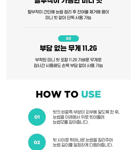 fillimilli - Eyebrow Scissors With Comb, 1 pc, 23 g, 8809374645792