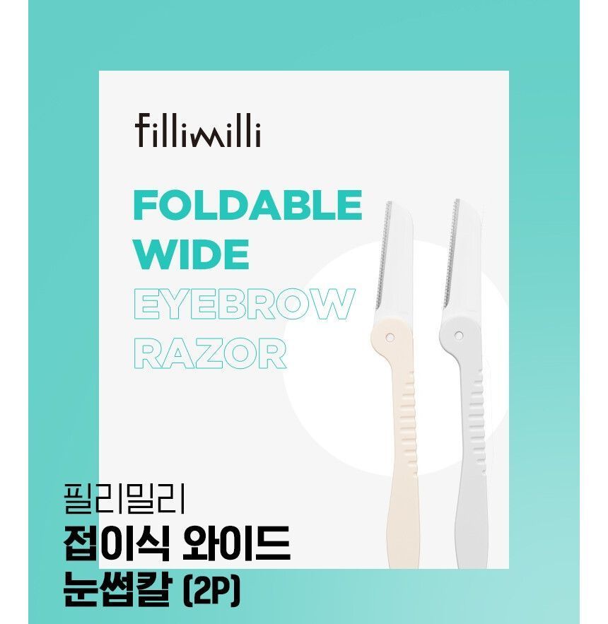 fillimilli - Foldable Wide Eyebrow Razor, 2 pcs, 13 g, 8801489118437
