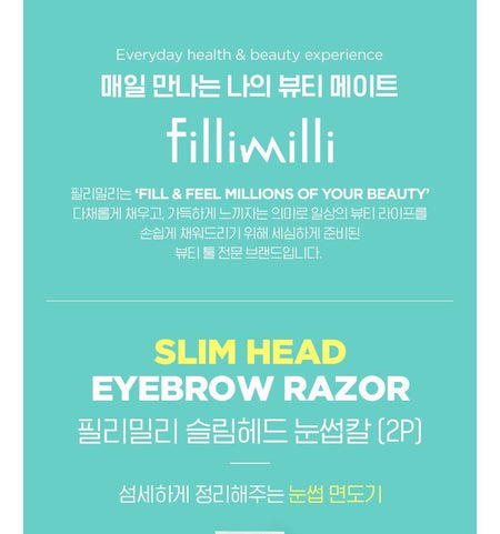 fillimilli - Slim Head Eyebrow Razor, 2 pcs, 9 g, 4901601901276