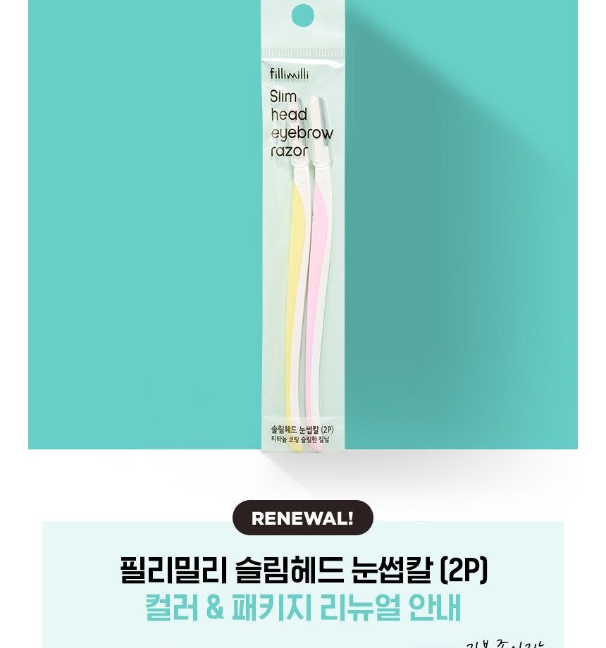 fillimilli - Slim Head Eyebrow Razor, 2 pcs, 9 g, 4901601901276