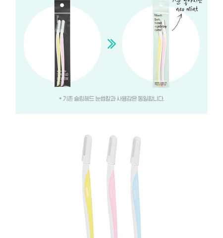 fillimilli - Slim Head Eyebrow Razor, 2 pcs, 9 g, 4901601901276