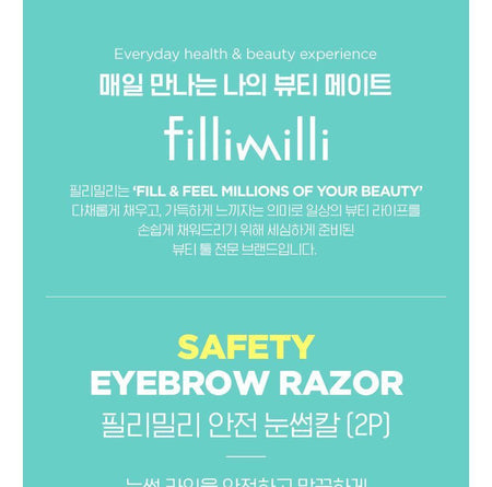 fillimilli - Safety Eyebrow Razor, 2 pcs, 11 g, 8809203660866