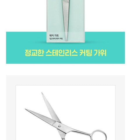 fillimilli - Hair Cutting Scissors, 1 pair, 55 g, 8809203660910