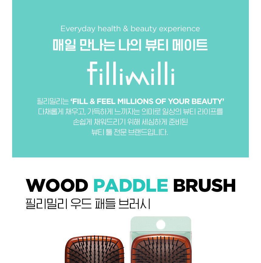 fillimilli - Wood Paddle Brush, 1 pc, 211 g, 8801489117690