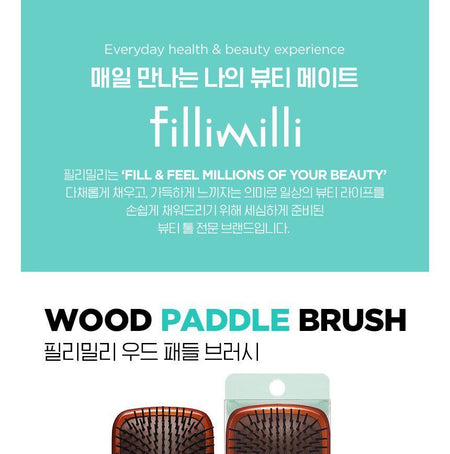 fillimilli - Wood Paddle Brush, 1 pc, 211 g, 8801489117690