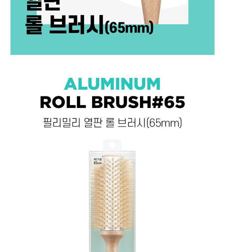 fillimilli - Aluminum Roll Brush 65mm, 1 pc, 250 g, 8801489118321