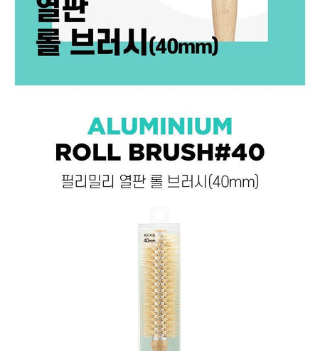 fillimilli - Aluminum Roll Brush 40mm, 1 pc, 101 g, 8801489118307