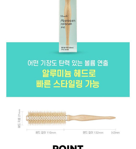 fillimilli - Aluminum Roll Brush 40mm, 1 pc, 101 g, 8801489118307