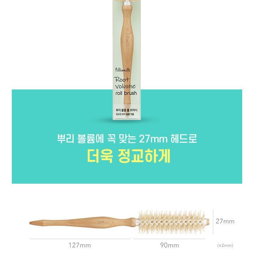 fillimilli - Root Volume Roll Brush, 1 pc, 40 g, 8809501070275