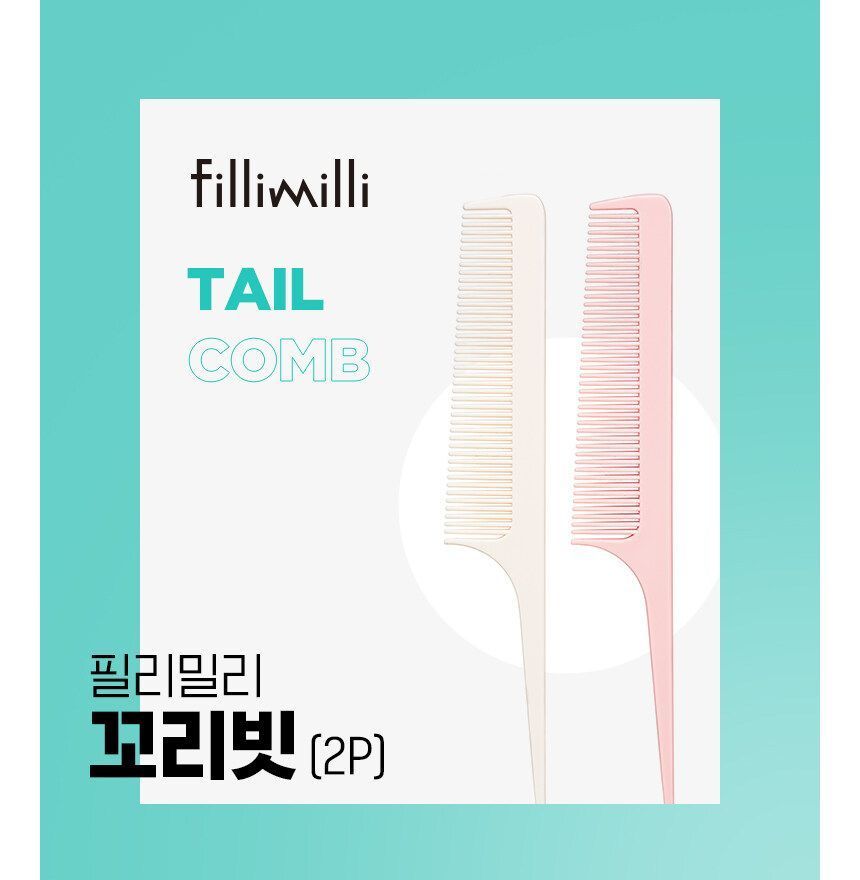 fillimilli - Tail Comb, 2 pcs, 50 g, 8801489117850