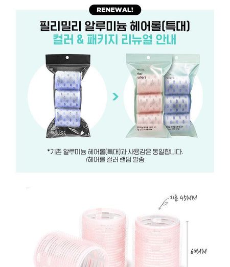 fillimilli - Hair Rollers Extra Large, 3 pcs, 32 g, 8801489117843