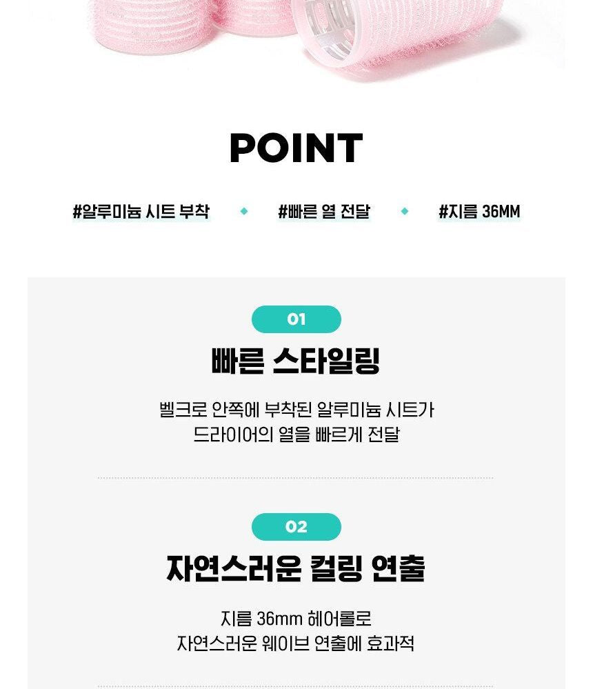 fillimilli - Hair Rollers Large, 4 pcs, 94 g, 8801489117836