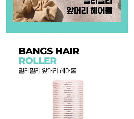 fillimilli - Bangs Hair Roller, 1 pc, 94 g, 8809458143152