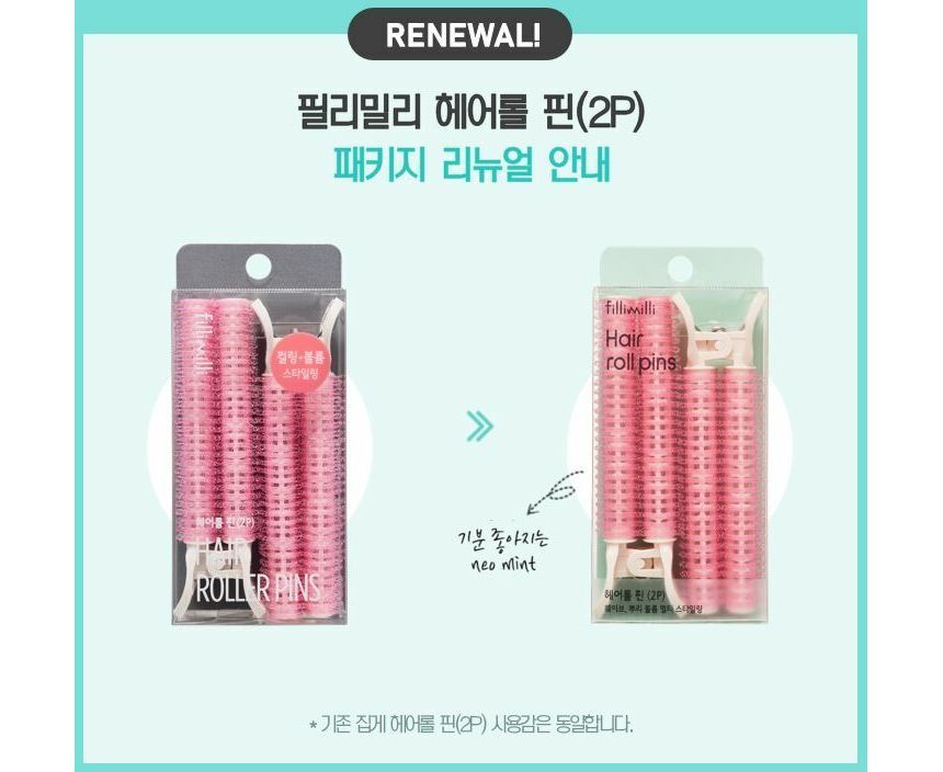 fillimilli - Hair Roll Pins, 2 pcs, 39 g, 8809374645778