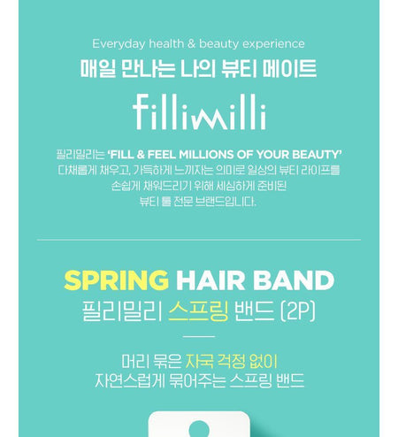 fillimilli - Spring Hair Band, 2 pcs, 16 g, 8801489117546