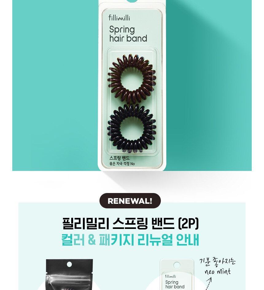 fillimilli - Spring Hair Band, 2 pcs, 16 g, 8801489117546