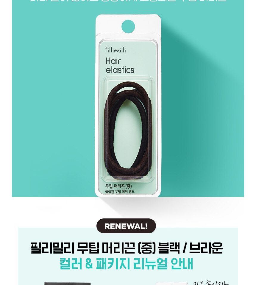 fillimilli - Hair Elastics Medium, 4 pcs, 16 g, 8801489117560