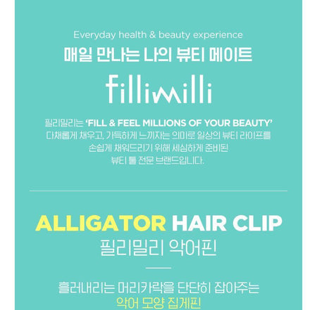 fillimilli - Alligator Hair Clip, 2 pcs, 26 g, 8801489117591