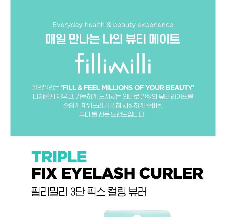 fillimilli - Triple Fix Eyelash Curler, 1 pc, 38 g, 8809203660859