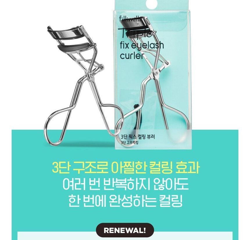 fillimilli - Triple Fix Eyelash Curler, 1 pc, 38 g, 8809203660859