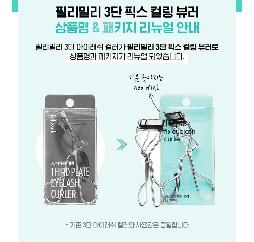 fillimilli - Triple Fix Eyelash Curler, 1 pc, 38 g, 8809203660859