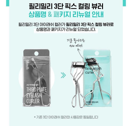 fillimilli - Triple Fix Eyelash Curler, 1 pc, 38 g, 8809203660859