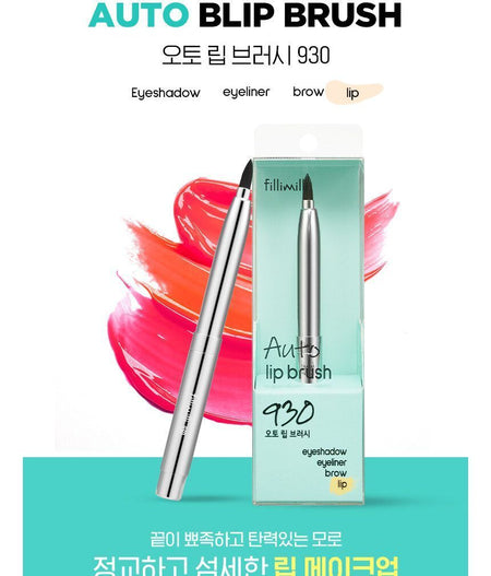 fillimilli - Auto Lip Brush 930, 1 pc, 20 g, 8809374642173